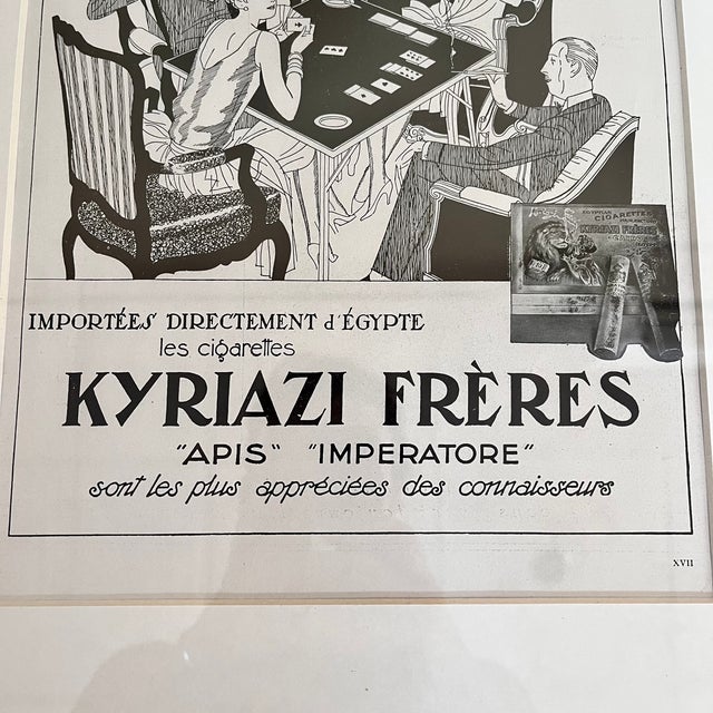 French Art Deco Advertising Print by Kyriazi Frères, 1920s For Sale - Image 4 of 5