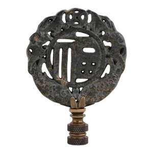 Chinese Fortune Symbol Carved Stone Lamp Finial
