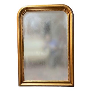 French Arched Giltwood Mirror For Sale