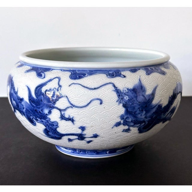 A ceramic bowl by Japanese Imperial potter Makuzu Kozan (1842-1916) circa 1891 of late Meiji period. A very fine example...