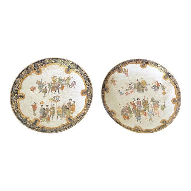 Pair Japanese Satsuma Plates with Miniature Decoration by Kinkozan For Sale