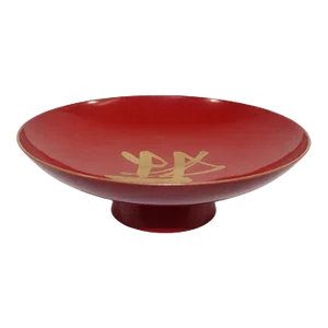 Asian Japanese Red Lacquered Footed Bowl Centerpiece
