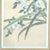1980's Chinese Floral Paintings on Silk - Set of Three For Sale - Image 15 of 16