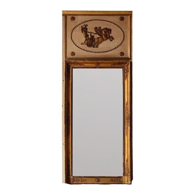 19th Century French Mirror (B) For Sale
