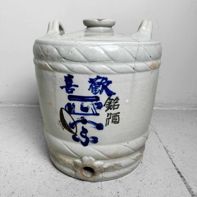 Boho Chic Porcelain Sake Barrel, Japan, 1920s For Sale - Image 3 of 14