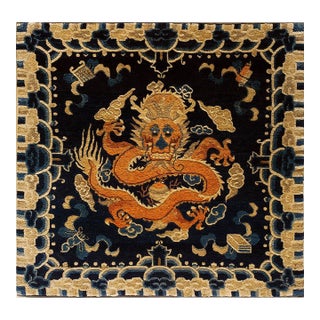 1890s Blue Navy Cloud Band Dragon Antique Chinese Ningxia Rug 3' X 3'2" Knotted Wool Carpet For Sale