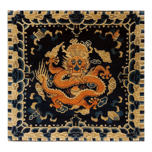 1890s Blue Navy Cloud Band Dragon Antique Chinese Ningxia Rug 3' X 3'2" Knotted Wool Carpet