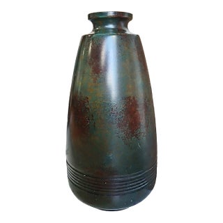 Cast Bronze Vase, Japan, Early 20th Century For Sale