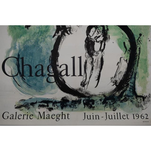 The Green Bird Poster after Chagall For Sale - Image 5 of 6