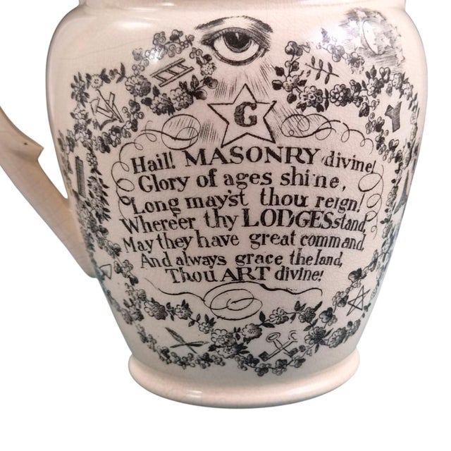 English George III Masonic Black Transfer Creamware Jug, 1810s For Sale - Image 4 of 10