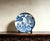 W-26cm,H-3cm Experience the beauty and elegance of Chinese history with our Chinese Vintage Porcelain Handcrafted with...