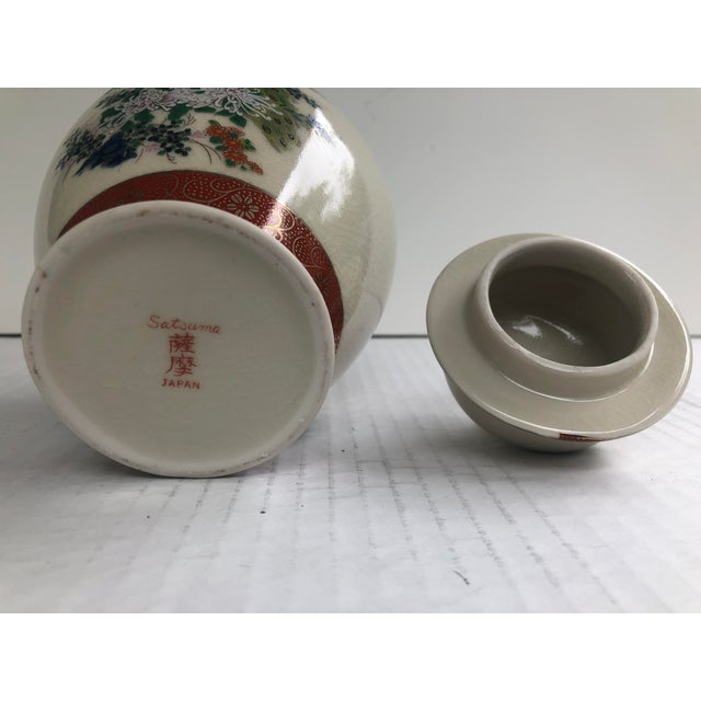 Oriental Japan Satsuma Porcelain Peacock Ginger Jar Vase Urn Chairish