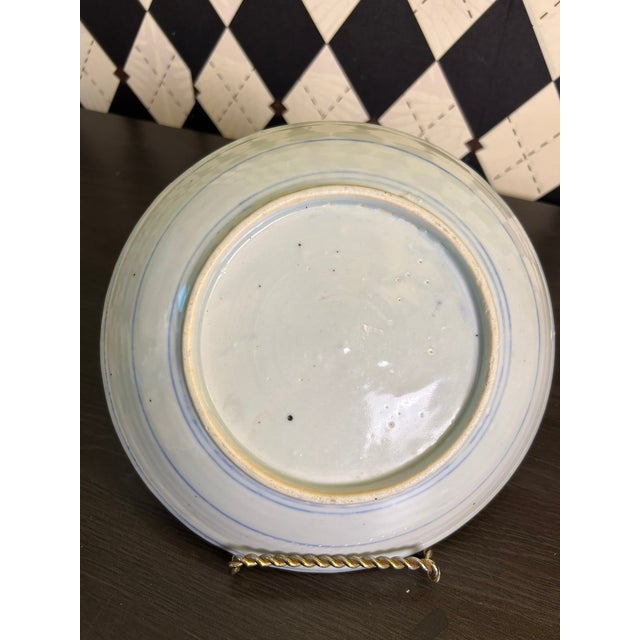 Antique Chinese Qing Dynasty Blue & White Porcelain Plates, Pair of 9" For Sale In Boston - Image 6 of 9