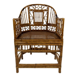 Brighton Pavilion Arm Chair For Sale