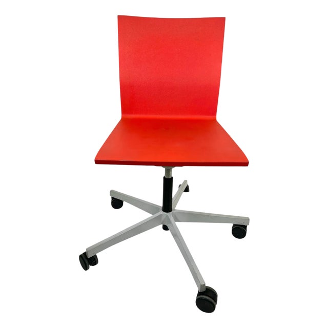 Vitra .04 Studio Chair by Maarten Van Severen Circa 2000 For Sale