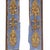 Pair of 18th-Century Carved Wood Friezes, Lacquered in Blue and Fine Gold, likely part of a liturgical decorative...