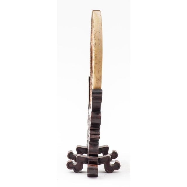 Chinese Chinese Greenstone Bi on Wood Stand For Sale - Image 3 of 9