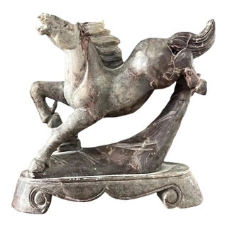 Vintage Natural Stone Horse Sculpture For Sale