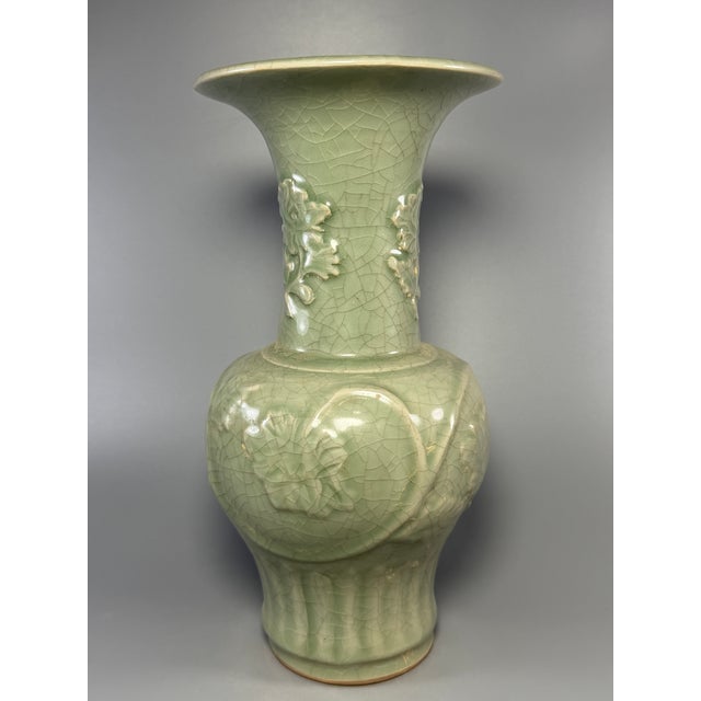 16th Century Antique Chinese Longquan Celadon Carved Floral Vase For Sale - Image 5 of 8