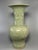 16th Century Antique Chinese Longquan Celadon Carved Floral Vase For Sale - Image 5 of 8