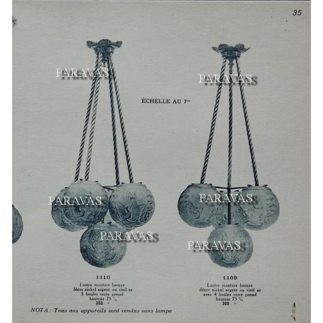 Petitot & Muller Freres French Art Deco Pendant Light 1930s - 2 Available For Sale - Image 11 of 13