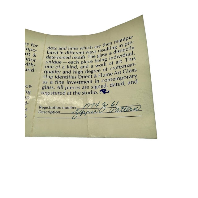 Brown Orient and Flume Mouth Blown Zipper Pattern Glass Vase 1974 For Sale - Image 8 of 11