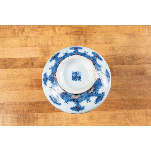 Ceramic 18th Century Qianlong Period Porcelain Table Vase For Sale - Image 7 of 9