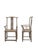 This 19th century pair of armchairs are classic examples of the Official's Hat (guānmàoyǐ) style. Made from solid elm,...