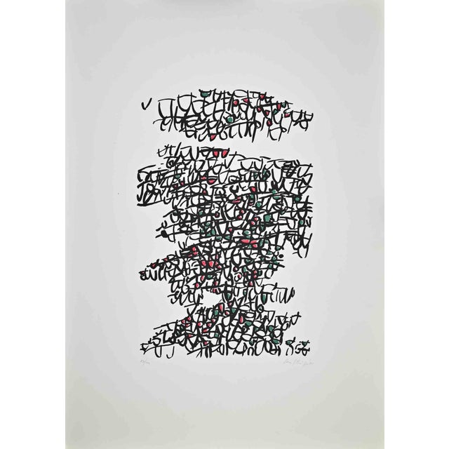 Antonio Sanfilippo, Abstract Composition, Lithograph, 1971 For Sale - Image 3 of 3