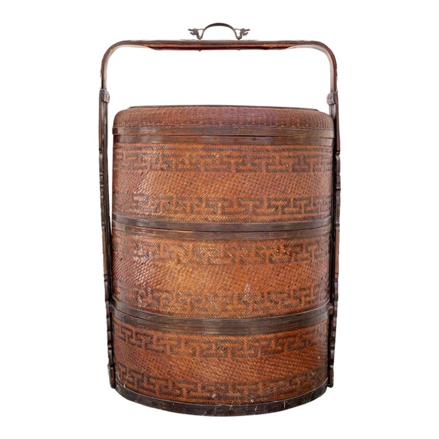 Antique Chinese Woven Bamboo Wedding Basket For Sale