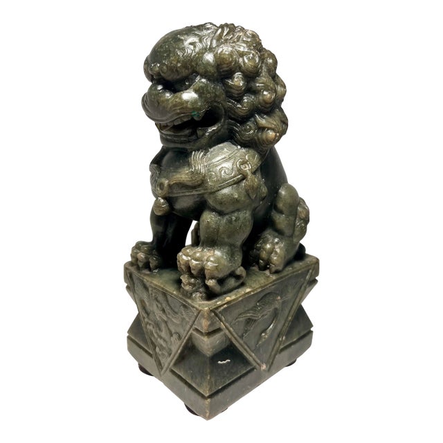 Vintage Chinese Green Serpentine Jade Pixiu - Fierce Guardian Figurine 7 1/2'' For Sale