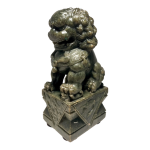 Vintage Chinese Green Serpentine Jade Pixiu - Fierce Guardian Figurine 7 1/2''