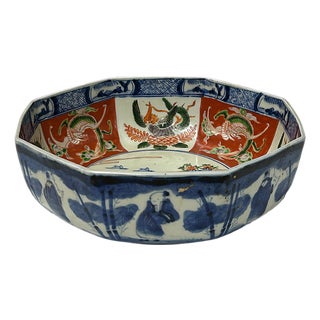 Vintage Oriental Imari Blue Red White Octagonal Porcelain Bowl Art For Sale
