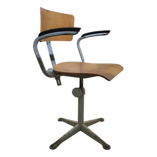 Studio Armchair by Friso Kramer for Ahrend de Cirkel, 1960s For Sale