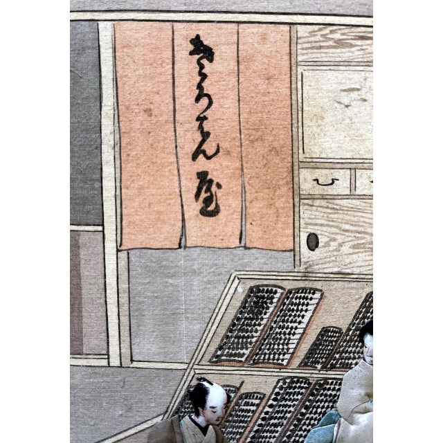 Rare Five Japanese Signed Oshi-E Textile Art Panels Meiji Period For Sale - Image 16 of 17