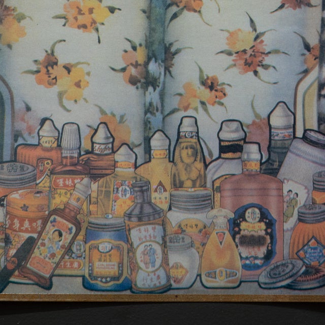 Early 20th Century Chinese Advertising Calendar Girl Poster Art-Hong Kong C.1930 For Sale - Image 5 of 7