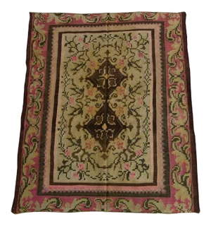 Early 20th Century Antique Bessarabian Rug