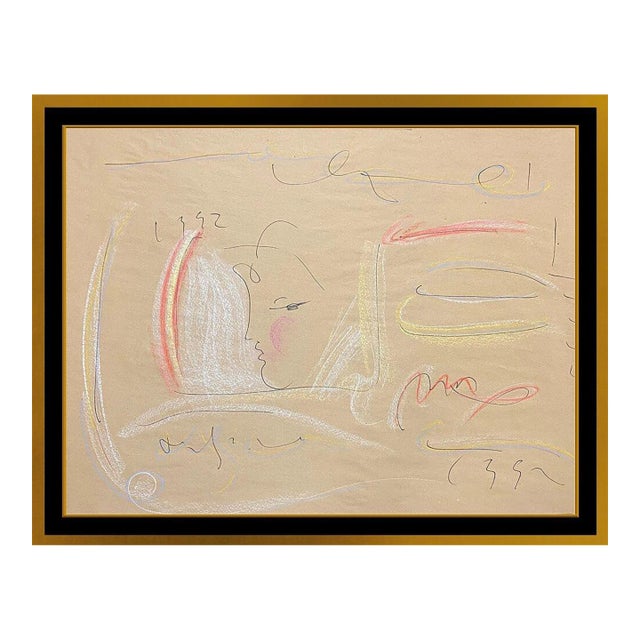 1990s Pop Art Profile, Peter Max For Sale