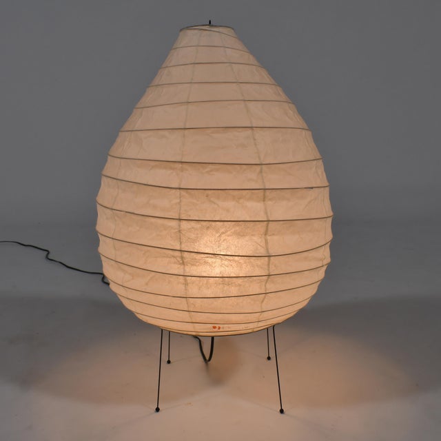 Mid-Century Modern Mid 20th Century Isamu Noguchi 22N Akari Light Sculpture For Sale - Image 3 of 9