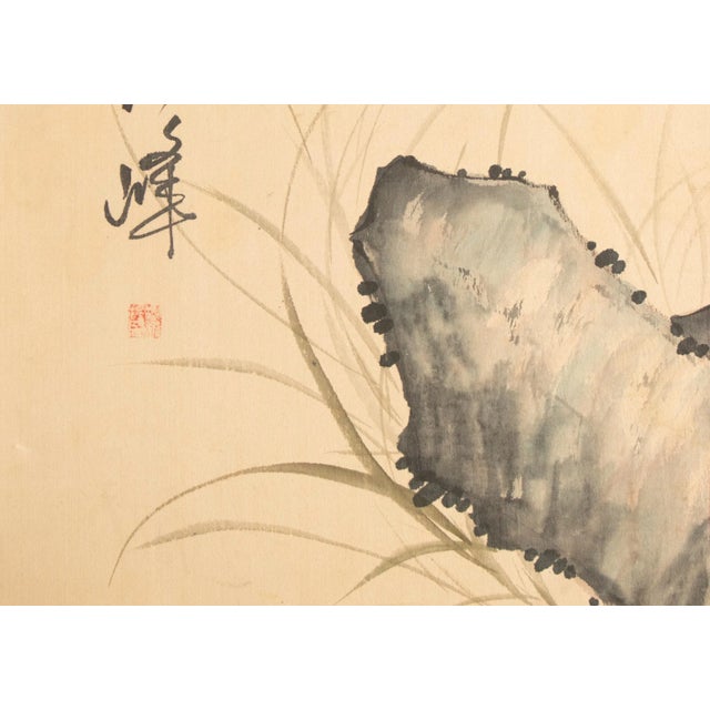 C. 1950s Vintage Chinese Watercolor Scroll Painting "Peonies" on Silk, Signed For Sale In Dallas - Image 6 of 12