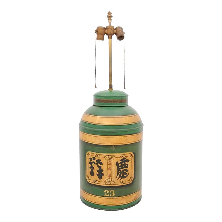 Late 19th Century Tole Tea Canister No. 23 | Chairish