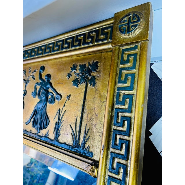 Gold Oversized Neoclassical Greek Key Trumeau Wall Mirror With Classical Relief Frieze For Sale - Image 8 of 18