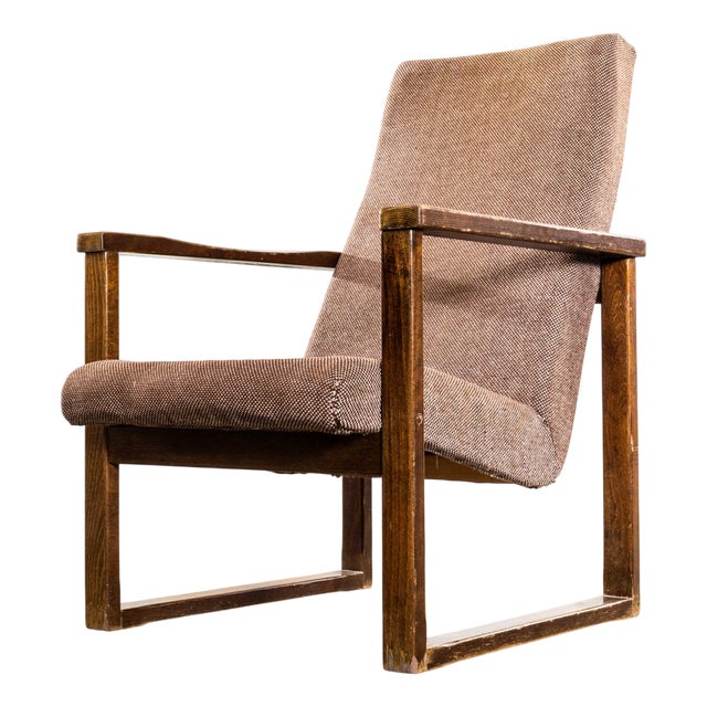 Vintage Cube Lounge Chair, 1950s For Sale