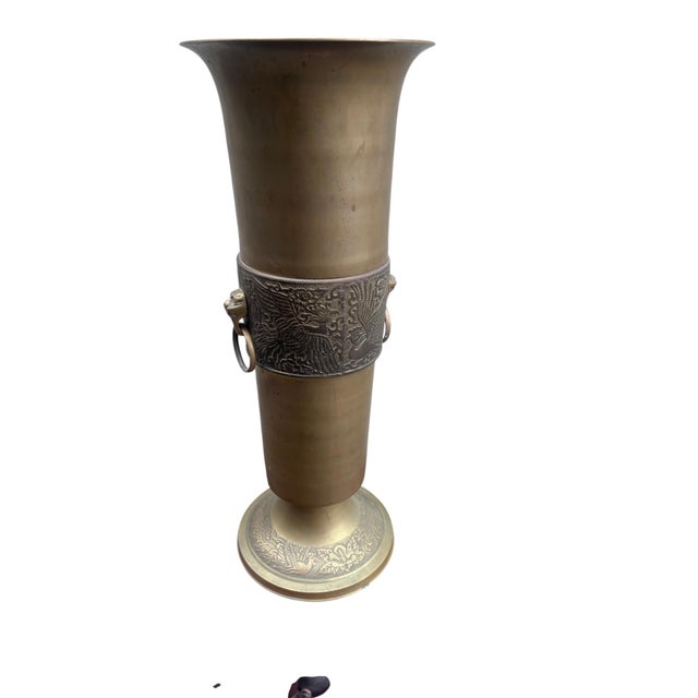 Mid 20th Century Chinese Brass Vase or Umbrella Holder For Sale - Image 9 of 16
