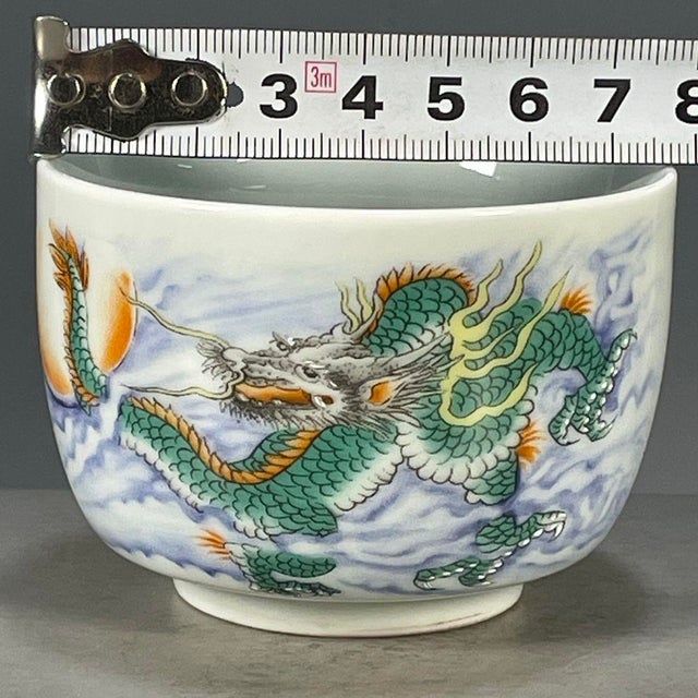 Vintage Famille Rose Porcelain Teacup – Dragon & Cloud Motif, Qianlong Mark For Sale In Los Angeles - Image 6 of 9