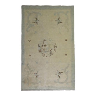 Early 20th Century Dragon Chinese Peking Rug For Sale