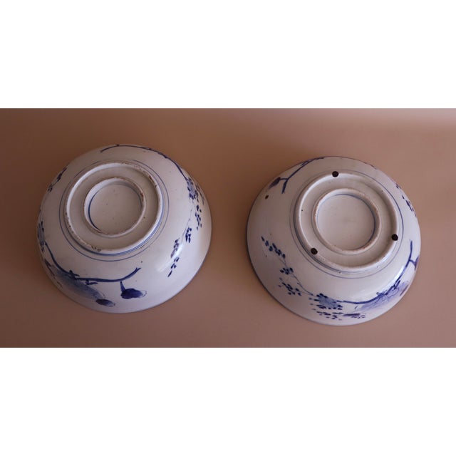 A Pair of Late 20th Century Japanese Bowls For Sale - Image 10 of 10