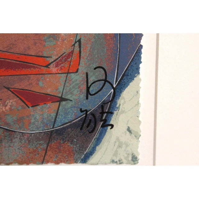 'Waterfront' by He Neng 102/293 For Sale - Image 4 of 15