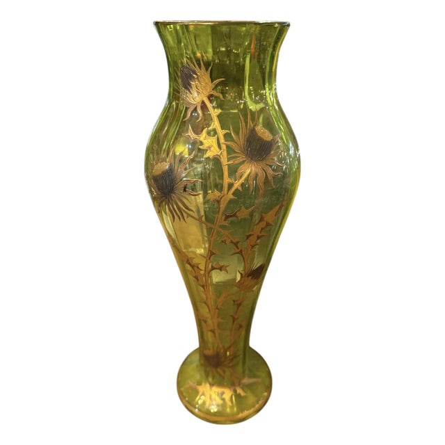 20th Century French Art Nouveau Vase For Sale