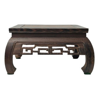 Square Natural Wood Pattern Brown Open Work Table Top Display Stand Easel For Sale